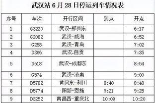 新利体育在线官网首页入口网址截图4